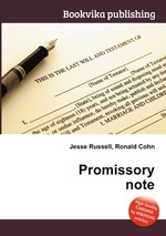 Promissory note
