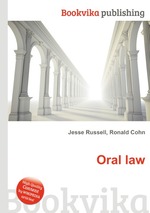 Oral law