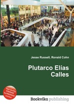 Plutarco Elas Calles