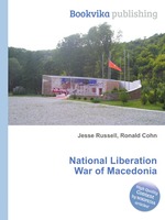 National Liberation War of Macedonia