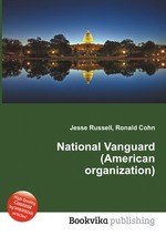 National Vanguard (American organization)