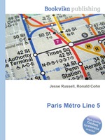 Paris Mtro Line 5