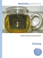 Oolong