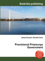 Provisional Priamurye Government