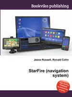 StarFire (navigation system)