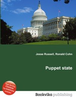 Puppet state