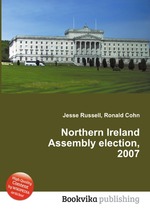 Northern Ireland Assembly election, 2007