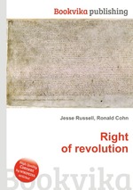 Right of revolution