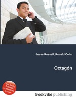 Octagn