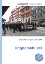 Ungdomshuset