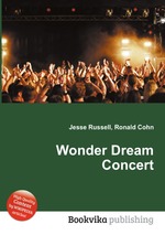 Wonder Dream Concert