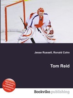 Tom Reid