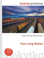 Yuen Long Station