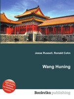 Wang Huning