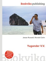 Yugander V.V