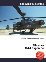 Sikorsky S-64 Skycrane