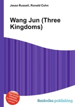 Wang Jun (Three Kingdoms)