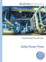 Sofia Power Plant