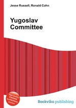 Yugoslav Committee