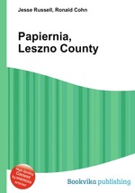 Papiernia, Leszno County