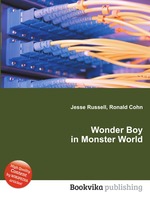 Wonder Boy in Monster World