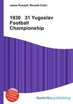 1930   31 Yugoslav Football Championship