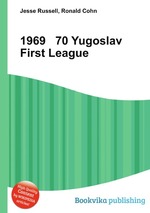 1969   70 Yugoslav First League