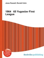 1964   65 Yugoslav First League