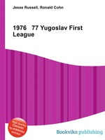 1976   77 Yugoslav First League