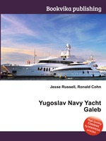 Yugoslav Navy Yacht Galeb