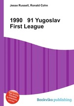 1990   91 Yugoslav First League