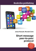 Short message peer-to-peer protocol