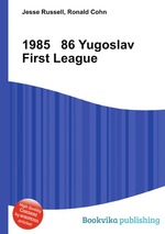 1985   86 Yugoslav First League