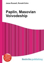 Paplin, Masovian Voivodeship