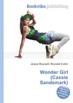 Wonder Girl (Cassie Sandsmark)