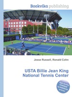 USTA Billie Jean King National Tennis Center