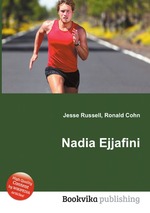 Nadia Ejjafini