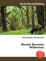 Wonder Mountain Wilderness