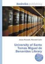 University of Santo Tomas Miguel de Benavides Library