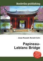 Papineau-Leblanc Bridge