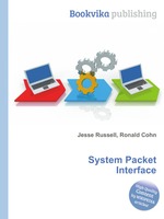 System Packet Interface