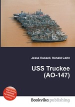 USS Truckee (AO-147)