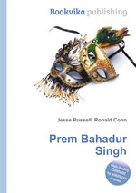 Prem Bahadur Singh