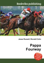 Pappa Fourway