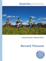 Bernard Thvenet