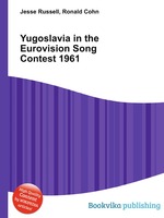 Yugoslavia in the Eurovision Song Contest 1961