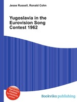 Yugoslavia in the Eurovision Song Contest 1962