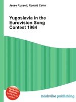 Yugoslavia in the Eurovision Song Contest 1964