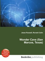 Wonder Cave (San Marcos, Texas)