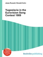 Yugoslavia in the Eurovision Song Contest 1989